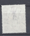 Bild 2 von Mi. Nr. 190, BRD, Bund, Jahr 1954, Heuss 60, gestempelt