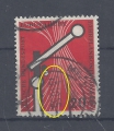 Bild 1 von Mi. Nr. 219, BRD, Bund, Jahr 1955, Europäische Fahrplatzkonferenz 20, gestempelt