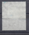 Bild 2 von Mi. Nr. 200, BRD, Bund, Jahr 1954, Käthe Kollwitz 10, Helfer, gestempelt
