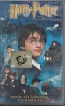 Harry Potter und der Stein der Weisen, VHS, stark