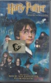 Bild 1 von Harry Potter und der Stein der Weisen, VHS, stark