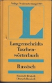 Langenscheidts Taschenwörterbuch, Russisch Deutsch u. umgekehrt