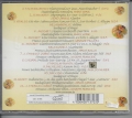 Bild 2 von Dankeschön, Ein Blumenstrauß der schönsten klassisch Melodien, CD