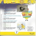 Bild 2 von musikunde, Toffel im Weltall 2, CD, 1 15