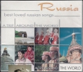 Russia, best loved russian songs, A trip around the world, CD