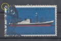 Bild 1 von Mi. Nr. 257, BRD, Bund, Jahr 1957, Seeschifffahrt 15, V 2a