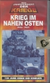 Krieg im nahen Osten, 1946-1989, VHS
