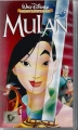 Mulan, Walt Disney, VHS