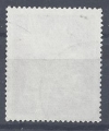 Bild 2 von Mi. Nr. 395, Briefmarkenausstellung Flora Philatelie 40, Jahr 1963, gestempelt