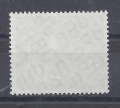 Bild 2 von Mi. Nr. 308, Bund, BRD, Jahr 1959, Adam Riese, Klebefläche