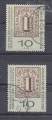 Bild 1 von Mi. Nr. 310 oder 310a, Bund, BRD, 1959, Int. PWZ, V1a, gestempelt