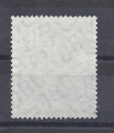 Bild 2 von Mi. Nr. 239, BRD, Bund, Jahr 1956, Dt. Kath.tag Köln 10, gestempelt