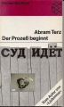 Der Prozeß beginnt, Abram Terz