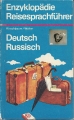 Enzyklopädie Reisesprachführer, Deutsch Russisch, blau