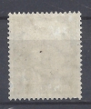 Bild 2 von Mi. Nr. 191, BRD, Bund, Jahr 1954, Heuss 70, gestempelt