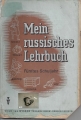 Mein russisches Lehrbuch, fünftes Schuljahr
