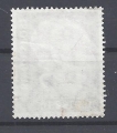 Bild 2 von Mi. Nr. 195, BRD, Bund, Jahr 1954, Heuss 2 DM, gestempelt