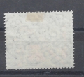 Bild 2 von Mi. Nr. 272, BRD, Bund, Jahr 1957, Helfer der Menschheit 20, V1a, gestempelt