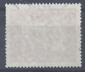 Bild 2 von Mi. Nr. 390, Hilfeleistungen für Organisationen 20, Jahr 1963 gestempelt