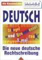 Bild 1 von Deutsch, Die neue deutsche Rechtschreibung, Alle Klassenstufen