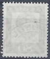 Bild 2 von Mi. Nr. 359, BRD, Bund, Freimarke 80, Jahr 1961, gestempelt