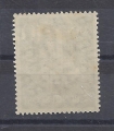 Bild 2 von Mi. Nr. 239, BRD, Bund, Jahr 1956, Dt. Kath.tag Köln 10, mit Klebefläche