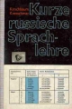 Kurze russische Sprachlehre, Kirschbaum, Kretschmar