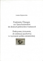Praktische Übungen zur Sprachanimation im deutsch-polnischen Austausch, Joanna Bojanowska