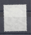 Bild 2 von Mi. Nr. 181, BRD, Bund, Jahr 1954, Heuss 7 grün, gestempelt