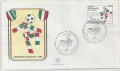 Ersttagsbrief, FDC, Roma, Italien, 16.05.1988, Campionati Mondiali 1990, Brief gestempelt