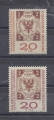 Mi. Nr. 311 und 311a, Bund, BRD, 1959, Int. PWZ, V1a, Klebefläche