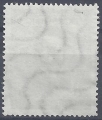 Bild 2 von Mi. Nr. 155, BRD, Bund, Carl Schurz 20, Jahr 1952, gestempelt