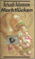 Marktlücken, Arkadi Adamow 💎