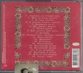 Bild 2 von The  Golden Ring, Der goldene Ring, N. Kadischewa, CD ✔️