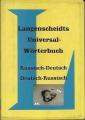 Langenscheidts Universal Wörterbuch, Russisch Deutsch, Dt.-Russ.