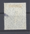 Bild 2 von Mi. Nr. 217, BRD, Bund, Jahr 1955, Westropa 10+5, gestempelt