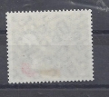 Bild 2 von Mi. Nr. 340, Bund, BRD, 1960, Märchen 7, Klebefläche, V1