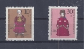 Briefmarken, Bund BRD Mi.-Nr. 571, 573, ungestempelt