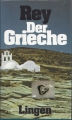 Der Grieche, Pierre Rey ✔️