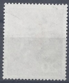 Bild 2 von Mi. Nr. 403, Jugend, Einheimische Vögel 20, Jahr 1963, gestempelt