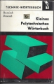 Kleines Polytechnisches Wörterbuch, Russisch Deutsch
