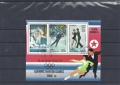 Briefmarken, Block, Ausland, Olympic Winter Games 1980, Korea