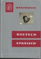 Wörterbuch Deutsch Spanisch, Koch, Bauer, VEB ✔️