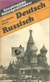 Enzyklopädie Reisesprachführer, Dt-Russisch, Kirschbaum, Wolter