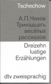 Dreizehn lustige Erzählungen, Tschechow, russisch