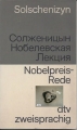 Nobelpreisrede, Solschenizyn, dtv, zweisprachig, russisch, deutsch