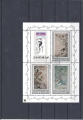 Briefmarken, Block, Ausland, Tiere, 1978, DPR Korea
