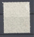 Bild 2 von Mi. Nr. 238, BRD, Bund, 1956, Maria Lach 20, mit Klebefläche