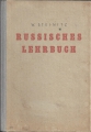 Bild 1 von Russsiches Lehrbuch, Steinitz, Tägliche Rundschau