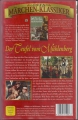 Bild 2 von Der Teufel vom Mühlenberg, Märchen Klassiker, Defa, VHS